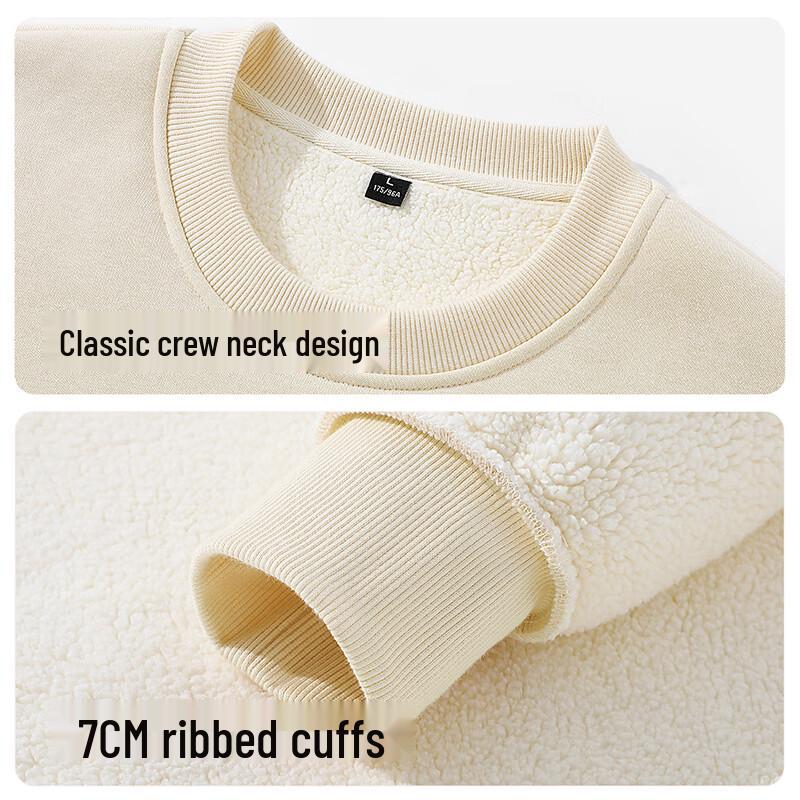 Hodo Men's Fleece-Lined Pullover Sweatshirt