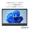 Refurbished Fujitsu A576 Laptop with Numeric Windows 11 and MS Office Home Breakfast Featuring a Core 4GB a 128GB USB Japanese and 15.6-inch Keypad,