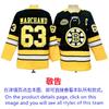 Mens Ice Hockey Jersey Custom Team Embroidered Cotton Blend Practice Uniform Flyers Avalanche Ducks Rangers