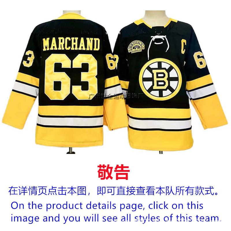 Mens Ice Hockey Jersey Custom Team Embroidered Cotton Blend Practice Uniform Flyers Avalanche Ducks Rangers