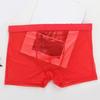 Men Boxers Breathable Elastic Mesh Low Waist Ice Silk Cooling Anti-septic See-through Men
