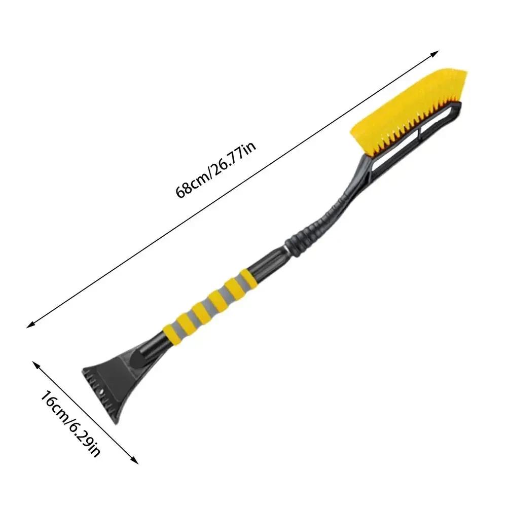 

3-in-1 Car Snow Shovel - Telescopic Ice Scraper & Brush for Roof/Windows/Tires, Non-Slip Handle Safe Driving Tool жовтий