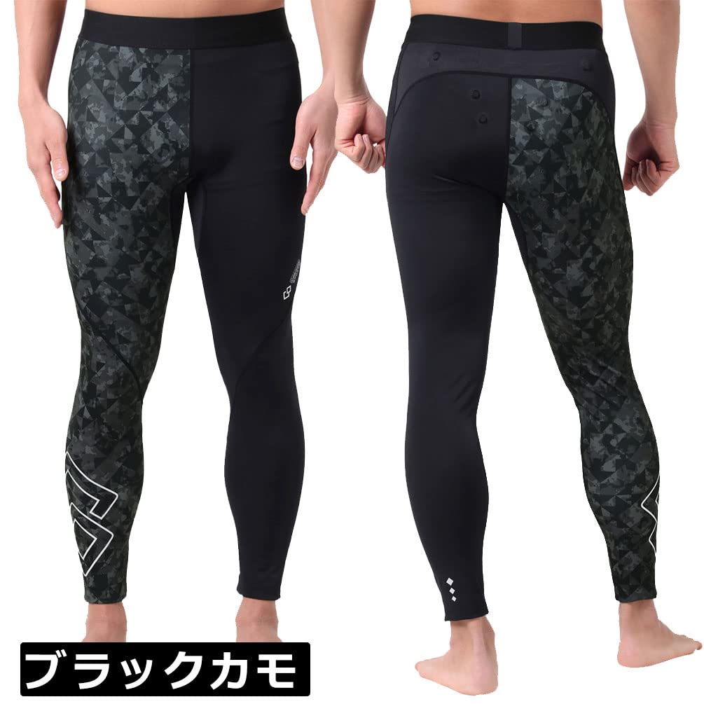 Colantotte Sportswear Long Tights Bottoms W130 Black Camo L AMBKA26L