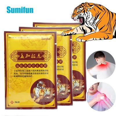 Herbal Extract Pain Relief Patch Tiger Balm for Joint Pain Knee Leg Waist Massage Plaster