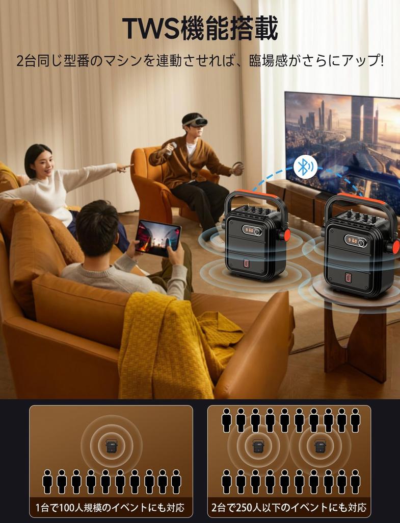 JYX Wireless Microphone and Speaker Bluetooth with Enhanced Perfect for Home Street School Outdoor Disaster Street and More Set, 5.0 Compatible, Bass,