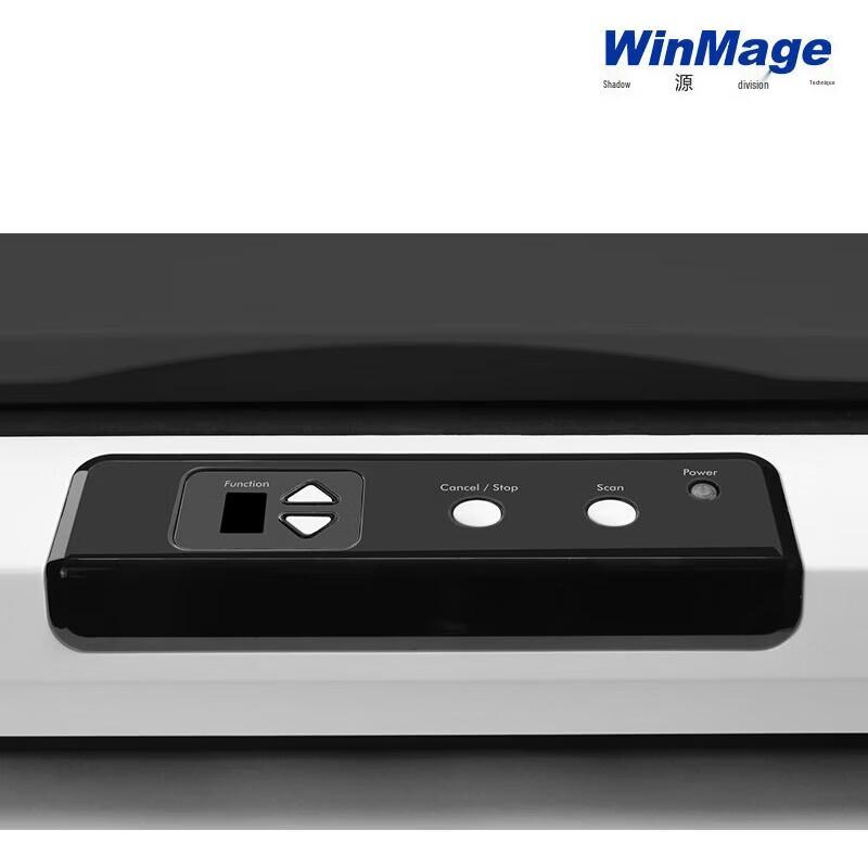 Yingyuan CX4110 Smart A3 Flatbed Scanner CN plug (adapter included)