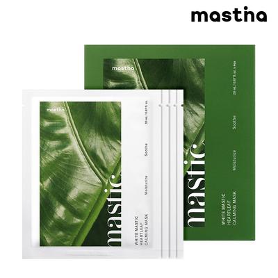White Mastic Houttuynia Cordata Calming Mask 20ml 4 Packs