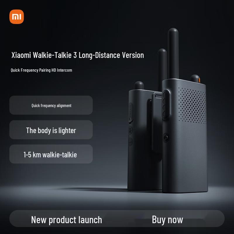

Xiaomi Lite Walkie-Talkie 3 (CN version)