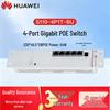 Huawei Kunling S110-4P1T-BU Enterprise PoE Gigabit Switch