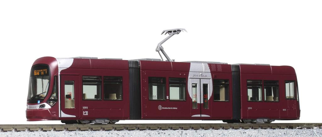 KATO N Gauge Hiroshima Electric Railway Type 1000 PICCOLO PICCOLA Set Special Product Railway Model Train 2-Car 10-1604