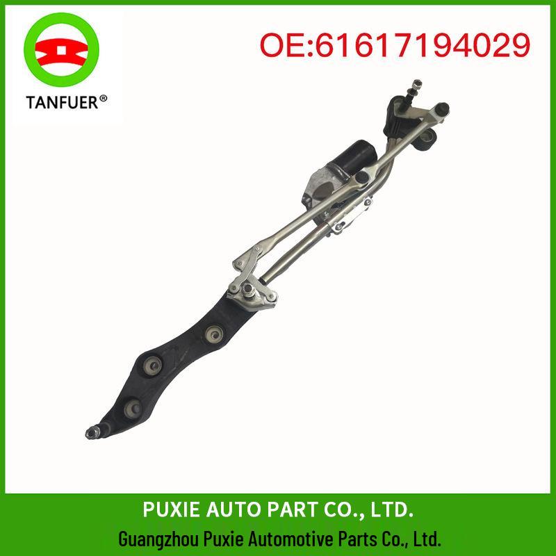 

BMW E60/E64/E63 Wiper Motor Assembly 61617194029 Tanfuer