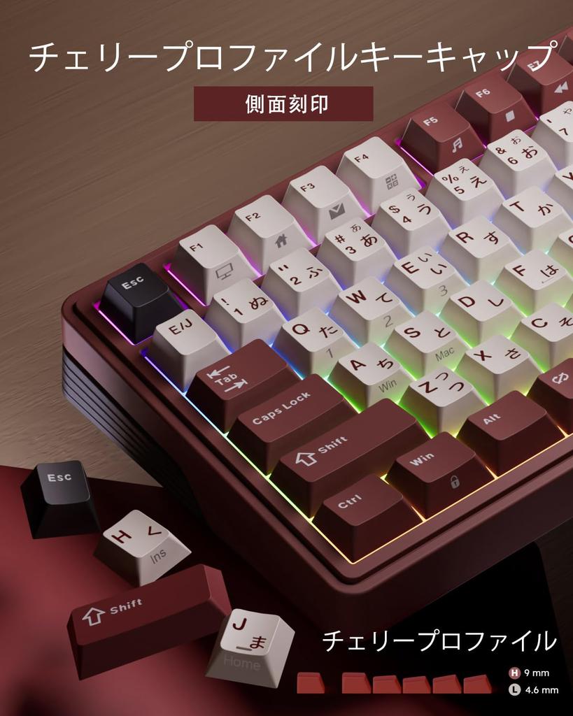 RK ROYAL KLUDGE M100 Wireless Gaming Mechanical Keyboard with Japanese Numeric Compact LCD Smart Dual Aluminum Gasket Bluetooth 8000mAh Hot Cream