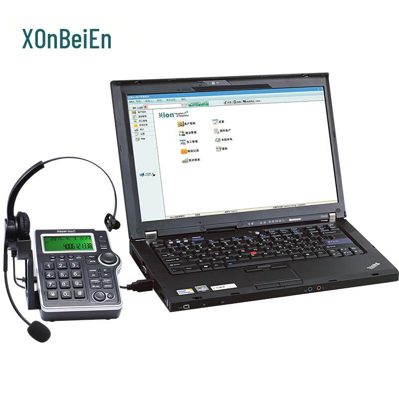 

HION U830 Call Center Recording Phone System (CN version)