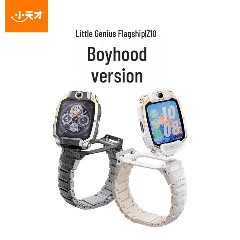 Xiaotiancai Z10 Kids Smartwatch (CN version)