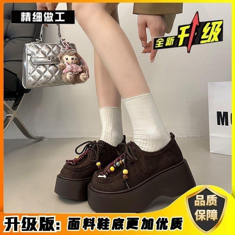 Wasteland wind fringed board shoes women's new autumn retro fashion small muffin thick-soled British style single shoes