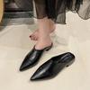 Spring 2025 Korean Style Low Heel Flat Bottom Pointed Toe Women's Outdoor Wear Mule Slippers Soft Rubber Sole Comfortable