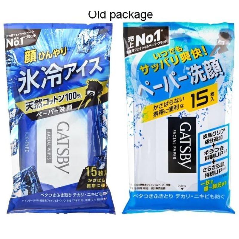 Mandom - Gatsby Facial Paper