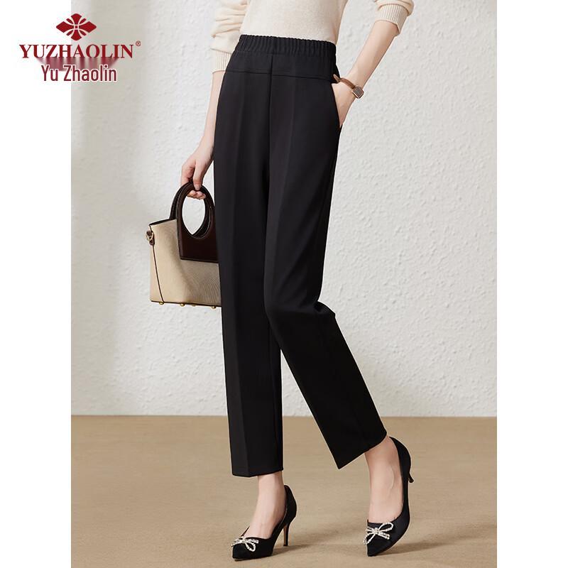 Yuzhaolin Women's Straight-Leg Trousers