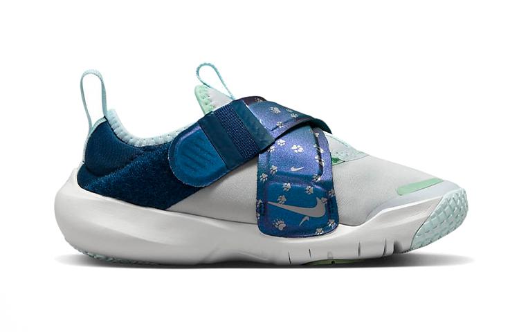Nike Flex Advance SE PS 'Pawprints' DQ6476-001