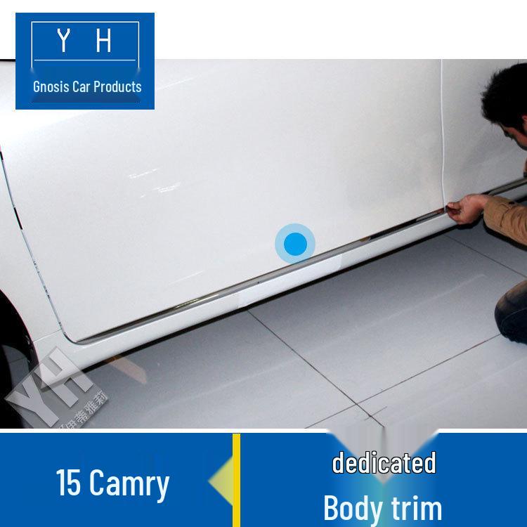 

Накладка на кромку двери из нержавеющей стали: Защита от царапин и столкновений для Camry 2015 1 белый
