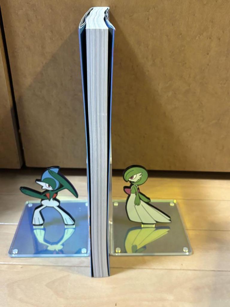 [USED] Dragon's Dream Roger Dean Fantasy Art Collection