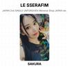 LE SSERAFIM JAPAN 2nd SINGLE UNFORGIVEN Weverse Shop JAPAN Ver. Official Photocard