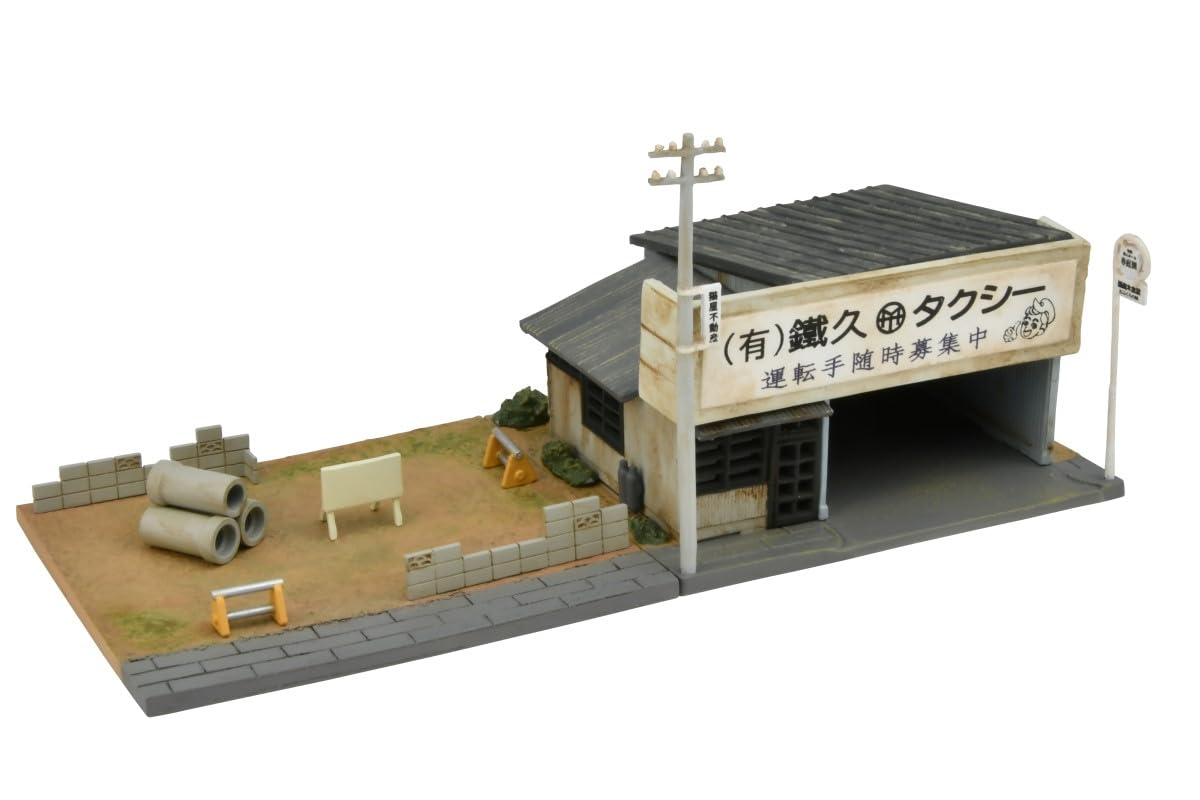 

Коллекция зданий TOMYTEC Kenkore 185 Vacant LotVacant Garage Diorama Supplies