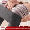 Audifin Women's Plus Velvet High-Waist Thermal Leggings