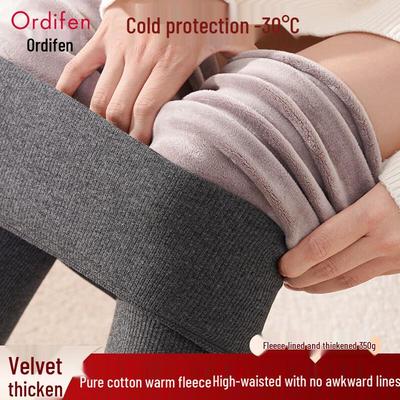 Audiffren Women's Plus Velvet Thermal Leggings