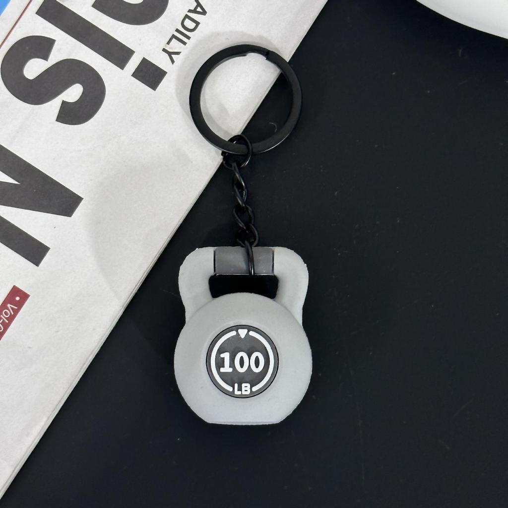 Fitness Series Gummi-Schlüsselanhänger: Hantel- & Kurzhantel-Anhänger für Geschenke