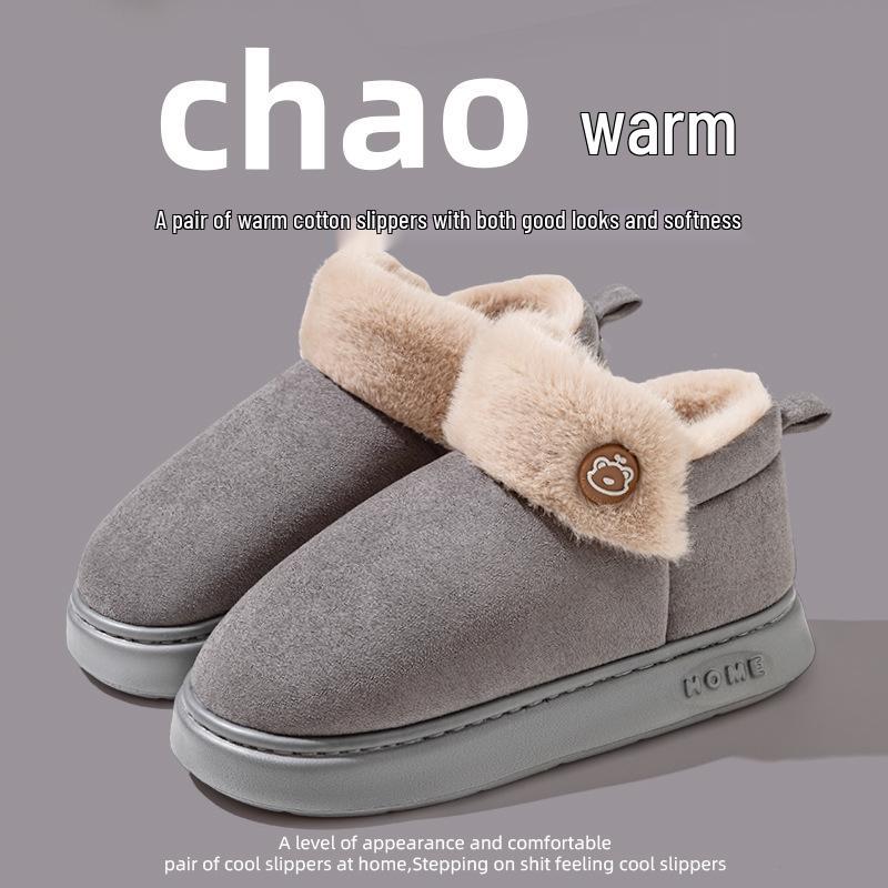 Women's Winter Cotton High-Top Boots: Warm, Non-Slip, Thick-Soled, Plus Velvet.