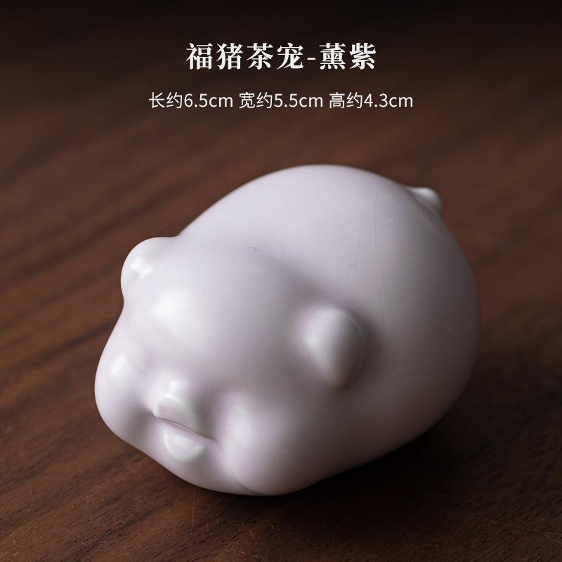 

Cute Zodiac Wealth Pig Tea Pet Elegant Fish Tank Landscaping Tea Figurine Play Toys Tea Statue Ornaments Teaware Supplies Craft