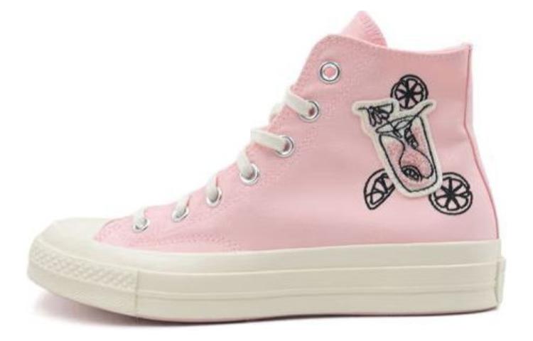 Кеды Converse Chuck 70 Женские A07558C 35