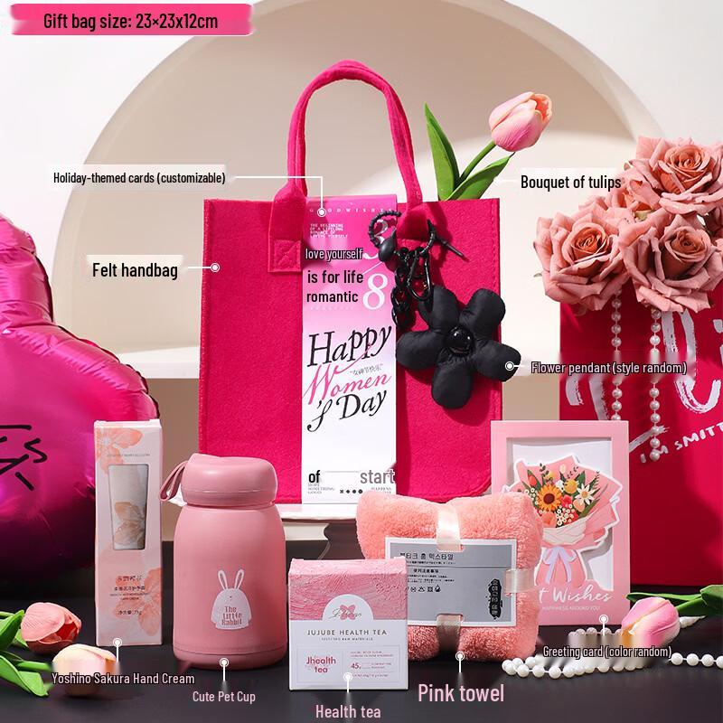 Cute Pet Glass Cup Gift Set