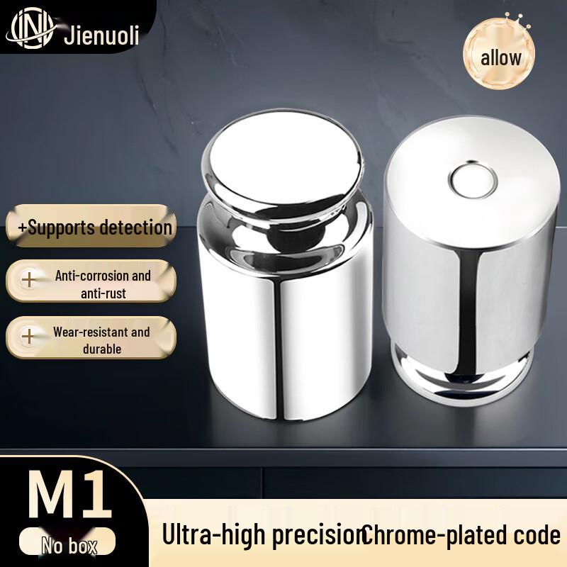 JNL M1 Chrome-Plated Steel Calibration & Lab Weights