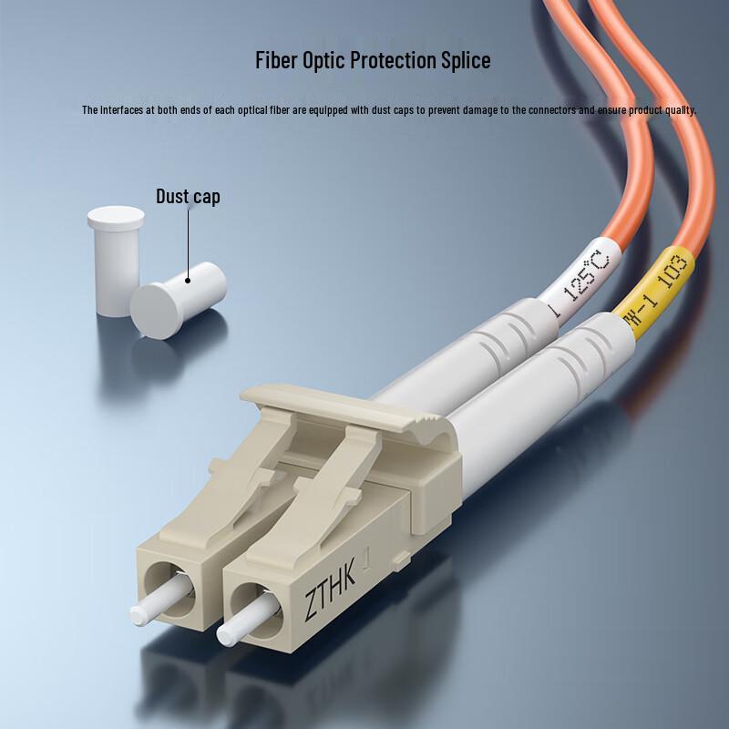 Zhongtianhengke OM2 Multimode Duplex 50/125 LSZH Fiber Optic Patch Cable