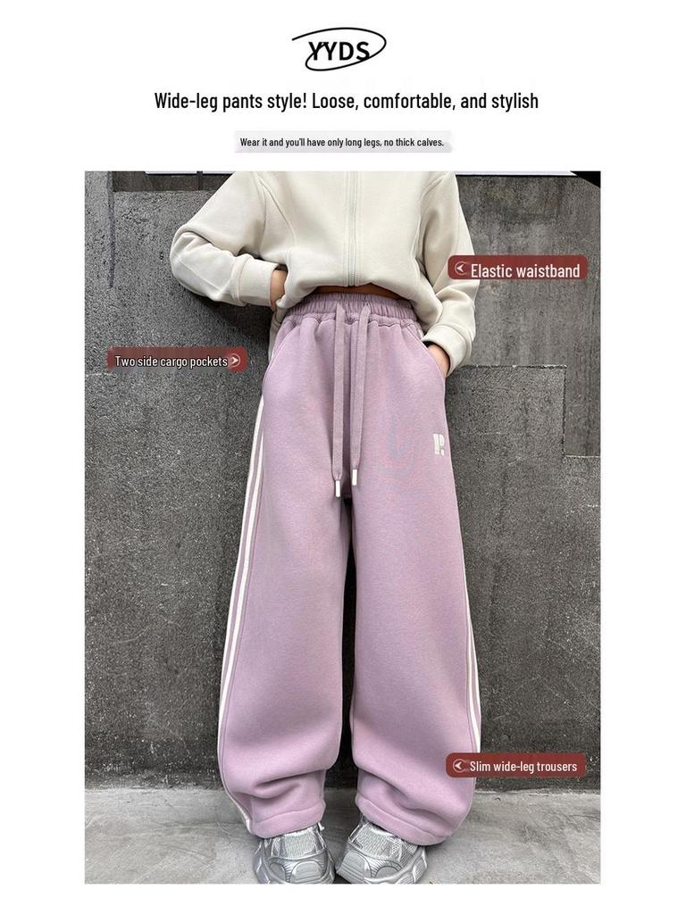 Mädchen Fleece-gefütterte Sweatpants - Herbst/Winter 2025, Vielseitig und lässig für mittlere und große Kinder.