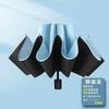 Reverse umbrella reinforced wind and rain dual-purpose three-fold sun umbrella male large double car umbrella