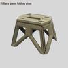 Portable Folding Outdoor Stool
