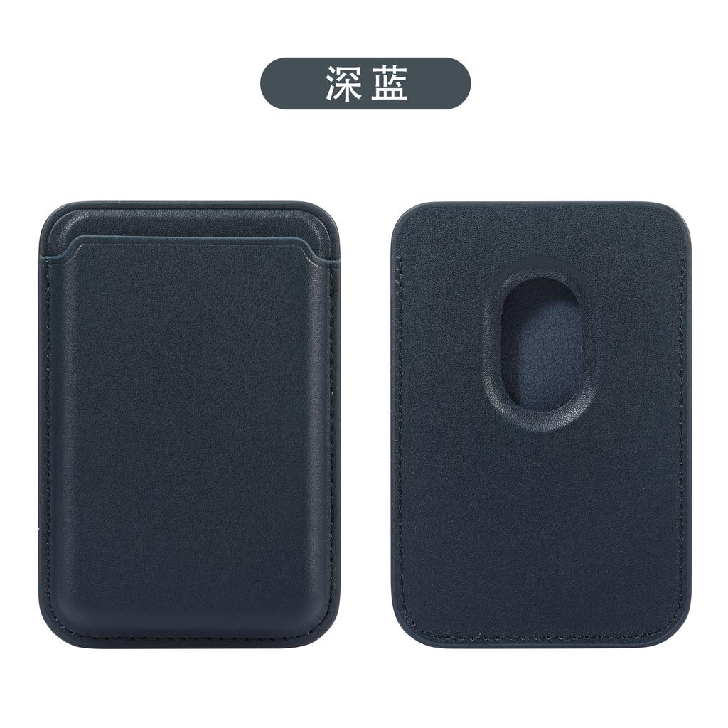 MagSafe PU Leather Card Sleeve for iPhone 17/16/15 – Powerful Magnetic Attachment
