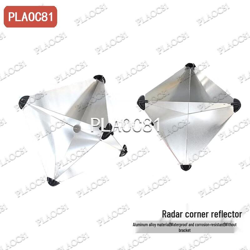 PLAOC81 24-inch Marine Radar Reflector