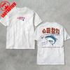 Retro Echo Tracklist Run Seokjin Ep Tour 2025 Jin Cotton Tees Dont Say You Love Me SuperTuna Tshirt Kpop Fan Army Women Men Tops