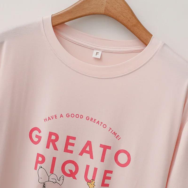 GP Ice Cream Cartoon Pajama Set: Modal Short-Sleeved Top & Trousers for Home