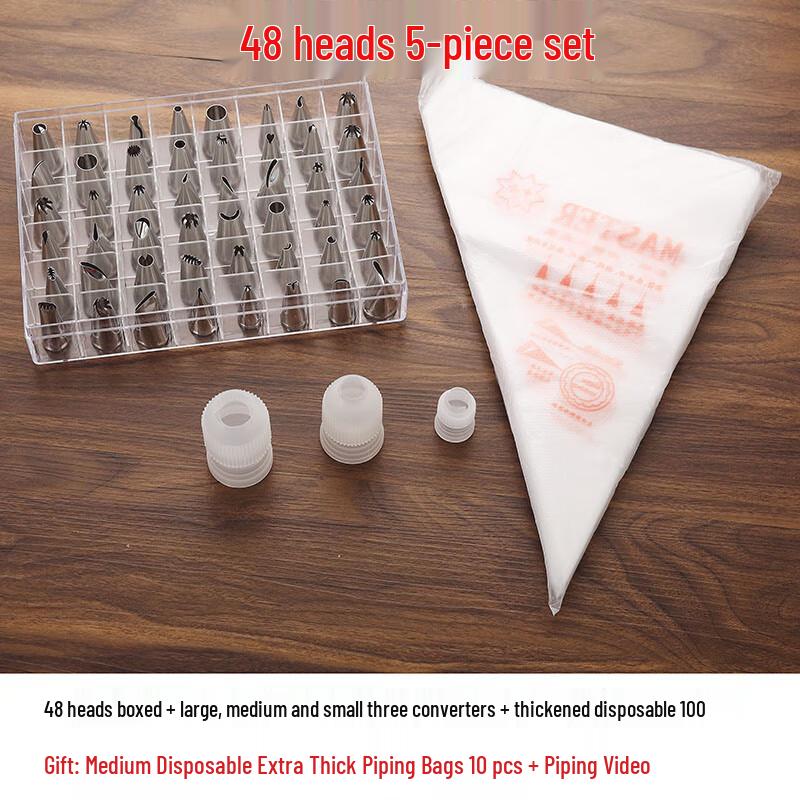 Baking Decorating Nozzle & Bag Set
