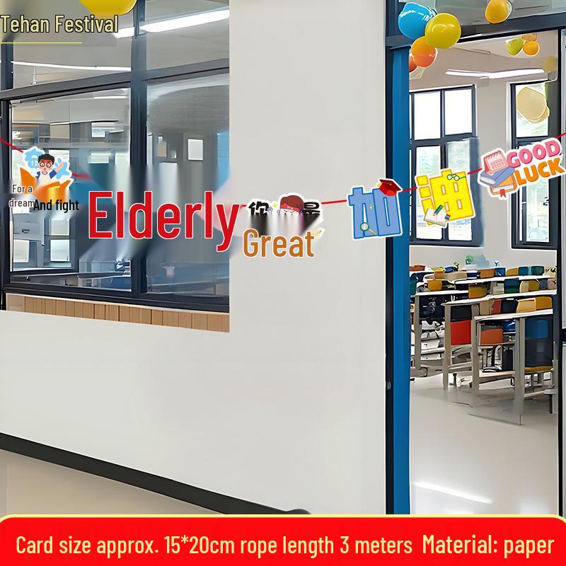 Motivational Bunting for School Exam Success - Classroom Decoration