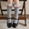 Lace Ruffle Socks Calf Socks for Teen Girls 3-13 Year Long Leg Warmer Knee Stockings Fashion Children Socks