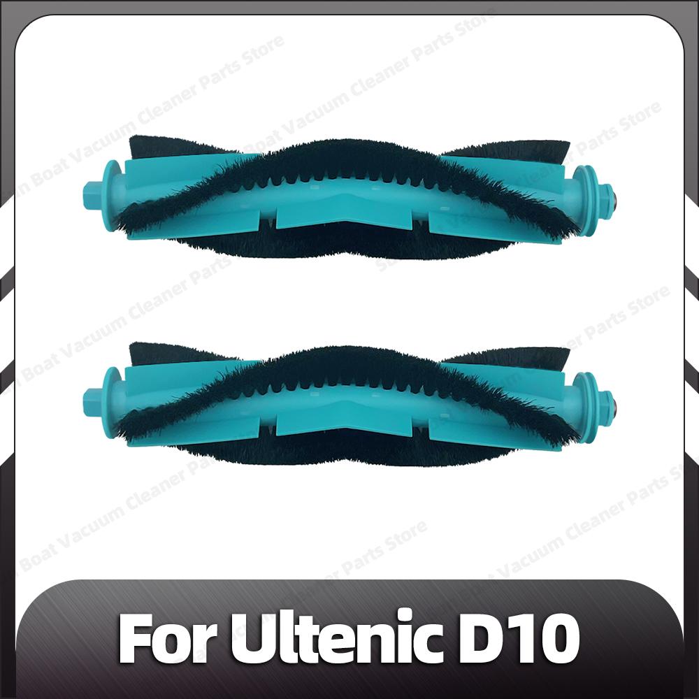 Compatible for Ultenic D10 Robot Vacuum Replacement Main Side Brush HEPA Filter Mop Pads Spare Parts Accessories