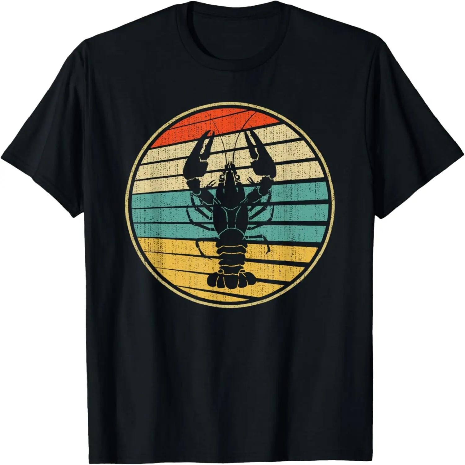 Retro Style Vintage Sea Crawfish Lobster Silhouette 60s 70s T-Shirt XXXXXL разноцветный