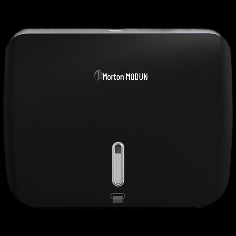 Morton Wall-Mounted Tissue Box