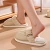 New Bread Cotton Slippers 2025 Autumn and Winter Indoor Plush Warm Thick Bottom Non-slip Home Waterproof